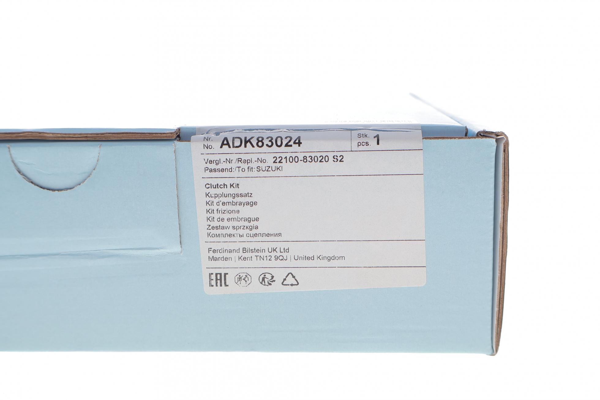 ADK83024 BLUE PRINT